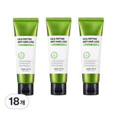 Descuento 18 piezas Bai Misica Peptide tratamientos de crecimiento del cabello 50ml cada uno dirigido a la pérdida de cabello Durban Calp - Product Image 1