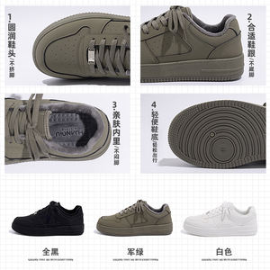 Zapatos Casuales de Hombre al por Mayor, con Cordones, Sintéticos, Transpirables, Ligeros, con Suela Gruesa, Versátiles, Blancos, Estilo Estudiantil, de Moda - Product Image 2