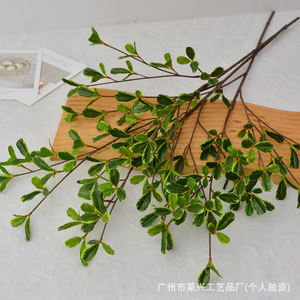 Planta Artificial Verde Laixing, Hojas de Milán de 94 cm, PVC Suave, Decoración para el Hogar, Mesa de Centro, Accesorios para Bodas - Product Image 5