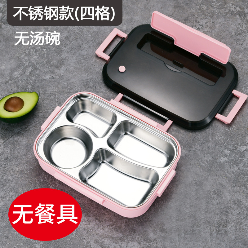 304 New Round Four-Compartment Pink (without cutlery) 1500ML