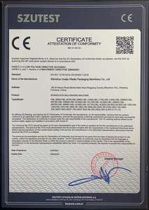 Машина для производства нетканых пакетов - Product Image 4