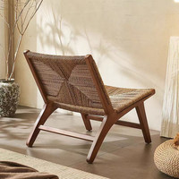 Fauteuil simple de style Wabi-sabi, fauteuil de loisirs en bois massif tressé, fauteuil inclinable pour salon, fauteuil rétro