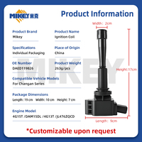 Bobine d'allumage MIKEY DAED119826 pour Changan Kaicheng Ruixing M90 Ruixing S50T Oushang X70A CS35 SINOTRUK VGV U70