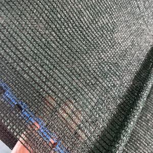 高品質温室遮光ネット 50～<span class=keywords><strong>90</strong></span>％遮光率 野菜園用ネットメッシュ 農業用 - Product Image 1