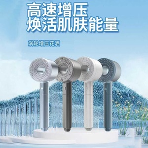 Pommeau de Douche Filtrant 6803 à Cinq Vitesses, Haute Pression, Portable avec Régulation de Pression, Forme Ronde - Product Image 2