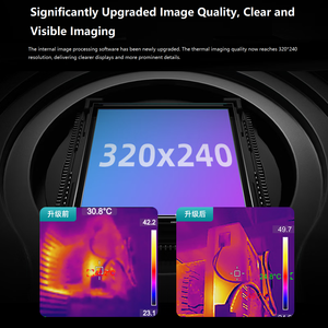 كاميرا حرارية محمولة MiLESEEY TR20pro بدقة 320×240 وحساسية أقل من 40 مللي كلفن ودقة عرض 480×640 مع 7 ألوان وتردد 50 هرتز - Product Image 2