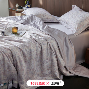 Juego de Edredón de Verano de Tencel y Algodón, 4 Piezas, Estampado Refrescante, Edredón para Aire Acondicionado, Estilo Moderno - Product Image 1