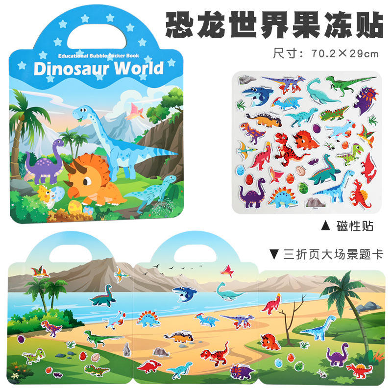 Monde des dinosaures