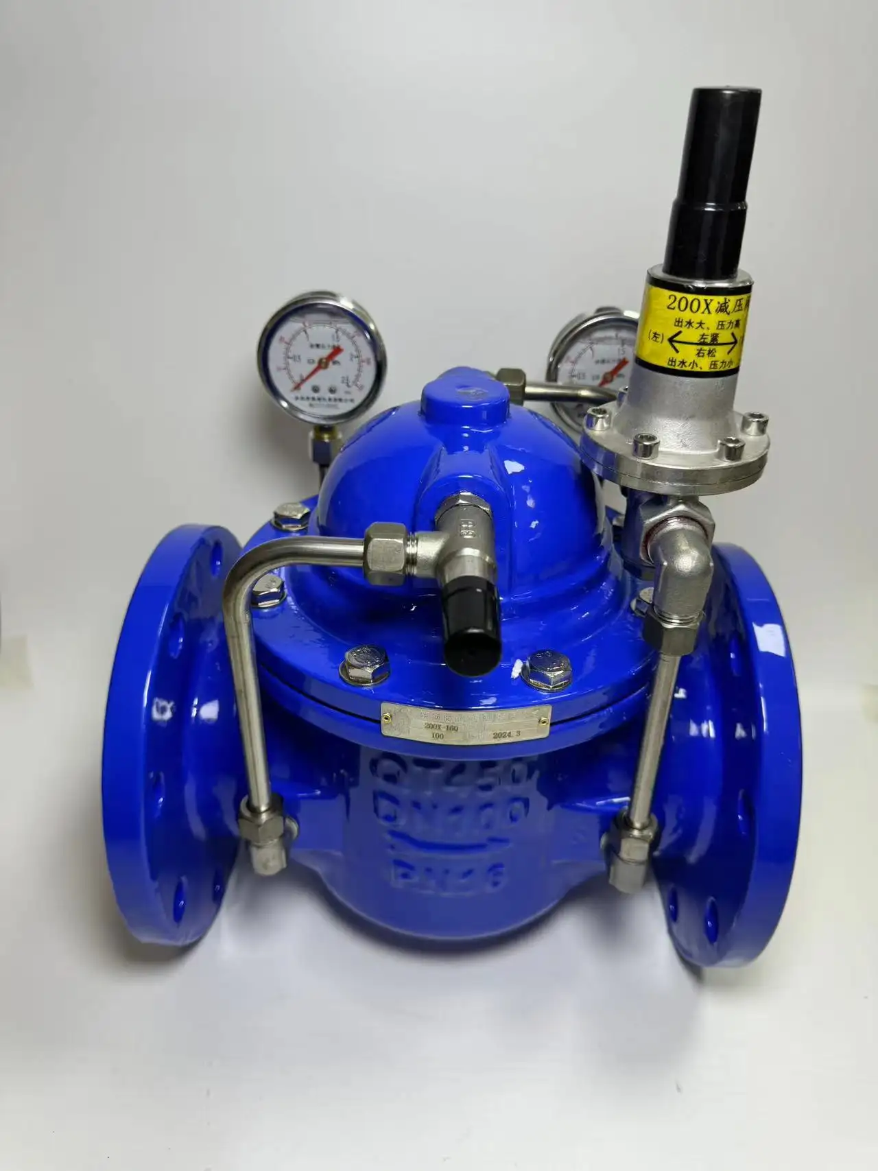 RCV PN16 DN40 DN100 DN200 DN500 valvola di rifornimento acqua in ferro duttile tubazione valvola di riduzione pressione