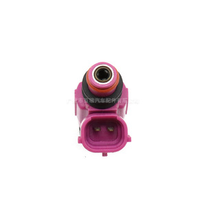 Inyector de Combustible E7T10371 78702YL 7870579 Para Mitsubishi Boquilla de Plástico - Product Image 5