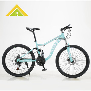Vélo de montagne JINT 26 pouces à double suspension tout-terrain pour adultes unisexe - Product Image 1