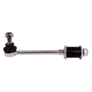 Barra de Acoplamiento para Nissan SENTARA <span class=keywords><strong>B13</strong></span> 1991-1994 54618-58Y10 54618-58Y00 54618-58Y20 - Product Image 1