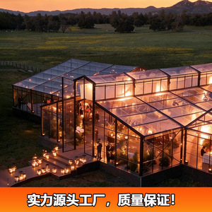 <b>Large</b> Outdoor Wedding Atrium <b>Tent</b> 20m X 8m Aluminum Alloy Frame PVC Waterproof Four Season Modular Construction - Product Image 3