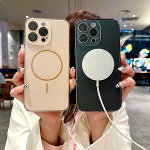 Coque de téléphone magnétique cercle fin givré électrolytique pour iPhone 17 Pro Max 14 Plus 16 15 Plus <span class=keywords><strong>Film</strong></span> de lentille en cristal téléphone attaché - Product Image 2
