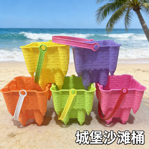 Seau de plage en plastique Castle Beach, outil de jeu pour le sable, 18x17cm, jouets de plage en plein air pour enfants, unisexe - Product Image 4