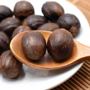 Nutmeg redondo con carcasa, suministro chino, a buen precio - Product Image 4