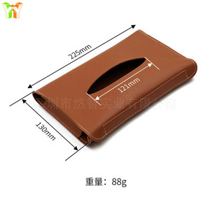 <b>Car</b> sun visor tissue box, hanging tissue bag, <b>car</b> <b>armrest</b> tissue box with Velcro strap. - Product Image 5