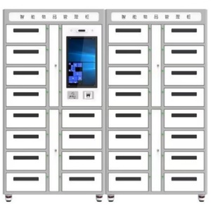 Vanch VC-B40 Smart Equipment with RFID 860-960MHz ABS Management <b>Cabinet</b> for Precious Metals - Product Image 4