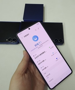 Samsung Galaxy Z Flip 7 5G มือสอง โทรศัพท์มือถือ 5G มือสอง โทรศัพท์มือถือมือสอง 128GB โทรศัพท์มือถือมือสองแท้ โทรศัพท์มือถือมือสองขายส่ง - Product Image 1