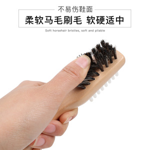 Yinste Double Sided <b>Suede</b> Shoe <b>Brush</b> Solid Wood Horse Hair For Cleaning And Care - Product Image 2