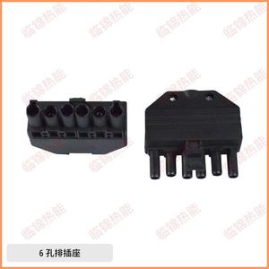 Caja de Conexiones Eléctrica Riello Power Burner Controller de 4 Orificios a 7 Filas, Variedad de Tamaños para un Uso Conveniente - Product Image 5