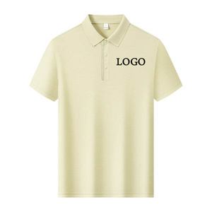 Polo de Manga Corta Casual sin Costuras con Cuello de Punto Plano en Color de Contraste, 190g, Algodón Ice Silk, Unisex, Logotipo Personalizado Disponible - Product Image 1