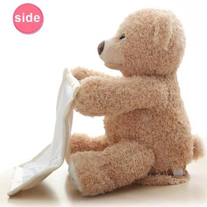 Orsetto Peek-a-Boo con Copertina di Sicurezza, Giocattolo Interattivo che Ripete, Peluche Teddy Bear, Vendita Calda 2023 - Product Image 3