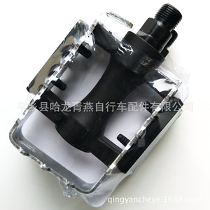 Pédales de vélo semi-aluminium avec roulements à billes pour VTT, couleur noire, fabriquées en Chine, certifiées, sans personnalisation, qualité certifiée - Product Image 5