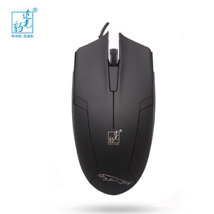 Gaming <b>Mouse</b> Wired Optical 5 Buttons Right Hand Ergonomic Design For Computer Use - Product Image 5