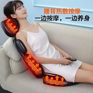 เบาะนวดคอ เก้าอี้นวดไฟฟ้า นวดคลึงด้วยความร้อน สำหรับคอ หลัง เอว ใช้ในบ้าน - Product Image 2