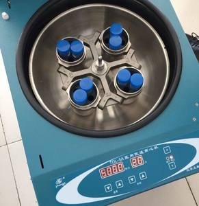 Centrífuga de baja velocidad <span class=keywords><strong>Zenith</strong></span> <span class=keywords><strong>Lab</strong></span> con cerraduras de puerta electromagnéticas Pantalla Código de error 5000 RPM 4390xg - Product Image 2