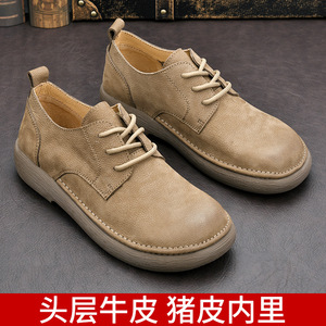 Retro Men's Leather <b>Shoes</b> Round Toe Lace-up <b>Soft</b> Cow Leather Rubber Sole Walking Style Casual <b>Shoes</b> - Product Image 5