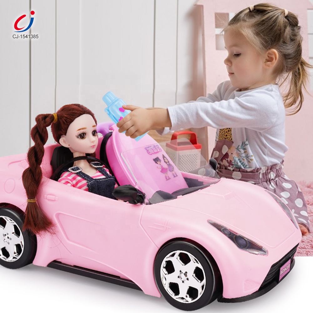 ルードギャラリー、スカル、バックプリント、検索/ワコマリア、クーティー、キャリー 小さなミニラブリーファッションドールスライディングパワーカー