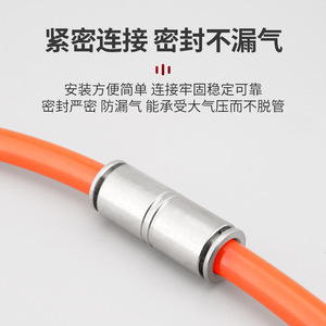 <b>Quick</b> Coupler Brass Pneumatic Straight <b>Connector</b> 4 6 8 10 12mm For Air Hose Fitting - Product Image 3