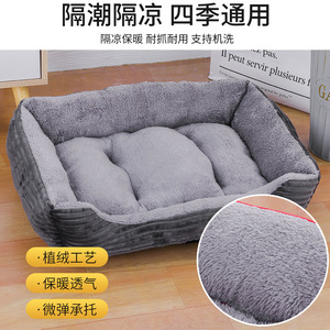 Cama para mascotas para gatos y perros, 50x40cm, gris, suave y cálida, colchoneta para dormir para todas las estaciones, cojín para mascotas, nido acogedor para mascotas pequeñas, medianas y grandes - Product Image 3