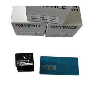 CV-H100M CV-H100C CV-H035M CV-H035C CV-H200M CV-H200C กล้องวิชันซิสเต็ม CCD 1MP แบบ C Mount สำหรับการตรวจสอบด้วยวิชันซิสเต็มและการทำงานอัตโนมัติ - Product Image 3
