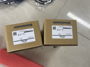 Module de commande de moteur DSC-MU - Product Image 1