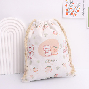 Resistente e riutilizzabile in cotone con coulisse zaino in tela con tasca laterale modello cartone animato sport Gym Sack per uomini e donne - Product Image 3