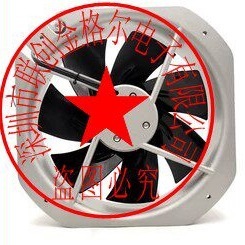 Ventilateur axial 250 mm 220 V 2900 tr/min à montage mural, pales en plastique pour ventilation - Product Image 5