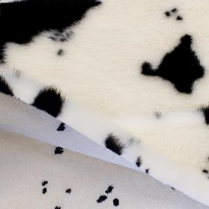 <span class=keywords><strong>Tissu</strong></span> en fausse fourrure léopard en gros, <span class=keywords><strong>tissu</strong></span> en fausse fourrure Tissavel, <span class=keywords><strong>tissu</strong></span> jacquard - Product Image 4