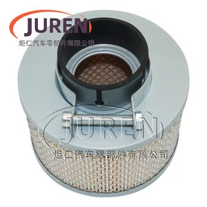 Élément de filtre à air Hebei 1625173710 pour compresseur à vis TH CS 7.5 11 15 - Product Image 1