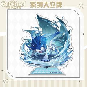 ฟิกเกอร์ 10 แบบ อาซฮาดา เดอะ-เนฟ อาลร์เชอิโน ไรเด็น <span class=keywords><strong>โชกุน</strong></span> จากเกม Genshin Impact แบบอะคริลิคตั้งโชว์ - Product Image 5