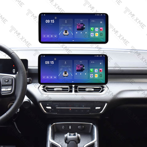 Reproductor de DVD para Auto de 10.25/12.3 Pulgadas, Último Modelo, Compatible con Great Wall 2022-2023 King Kong Cannon, Negro Mate, Juego Completo - Product Image 3