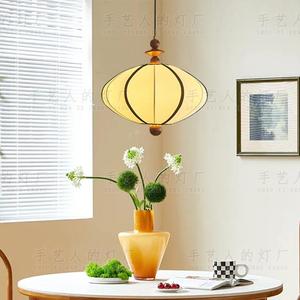 Lampe suspendue ovale en bois massif, lumière LED de 40cm, pour salle à manger, comptoir de bar, style chinois - Product Image 5