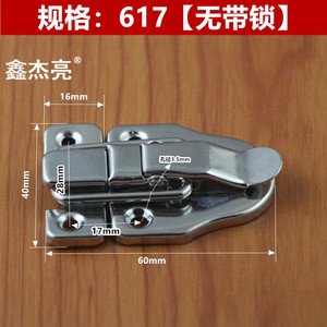 Xin Jieliang <b>Box</b> Buckle Metal Rectangular Toolbox Latch <b>Lock</b> Without Key Modern Simple Design - Product Image 5