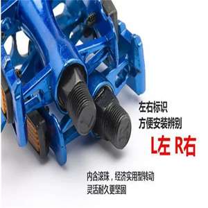 Pédales de plateforme en alliage d'aluminium pour VTT, antidérapantes, couleur noire, pour vélos de montagne - Product Image 5