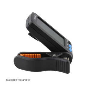 Afinador de clip Meideal T85RS para instrumentos chinos con pantalla de 12 temperamentos iguales - Product Image 3