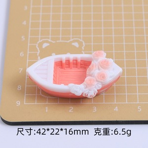 Accesorios DIY hechos a mano con diseño de barco de flores tridimensional, materiales de resina y pegamento cremoso <span class=keywords><strong>para</strong></span> pequeños accesorios. - Product Image 6