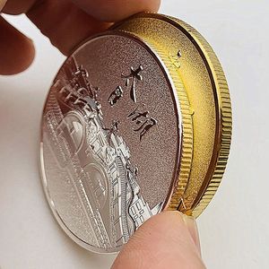Moneda Conmemorativa de Navidad con Línea <span class=keywords><strong>Roja</strong></span> Delgada, de Aleación de Hierro/Zinc Fundido a Presión, Acabado en Oro Rosa, para Colección - Product Image 1