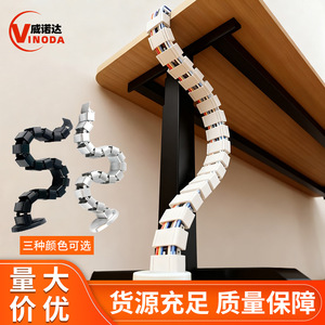 Snake Shape Cable Organizer Adjustable Wall Mounted Wire Concealer Data Cable <b>Storage</b> <b>Box</b> <b>Plastic</b> PP Minimalist Style - Product Image 2